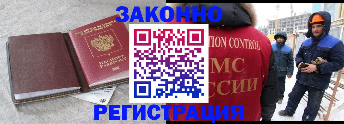 пропишу в квартире в Бутурлиновке